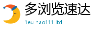 管家婆中特王中王从2025新奥天天开好彩新奥彩免费版